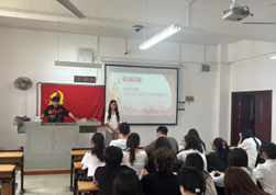 【院系党建】聚势扬帆开新局，坚守初心践担当——2138CC太阳集团学生第一党支部召开2026年上半年预备党员接收大会