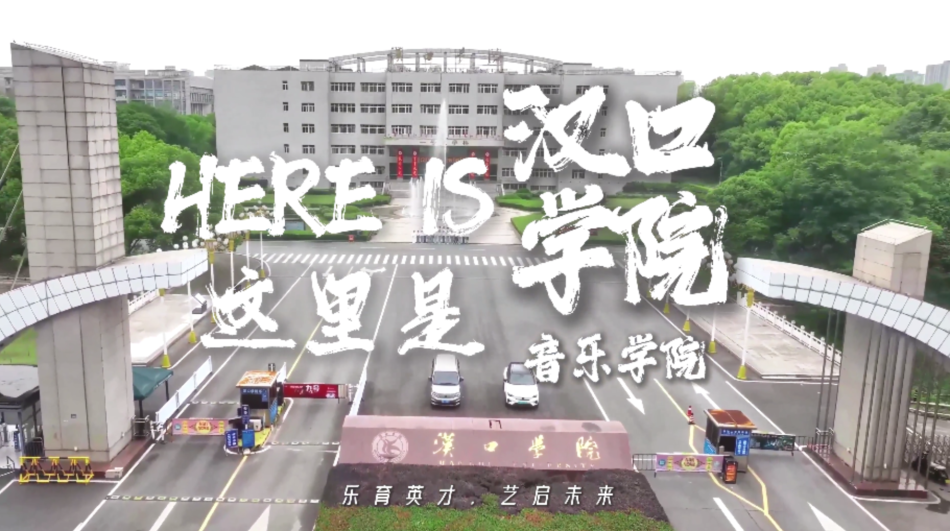 2138CC太阳集团简介