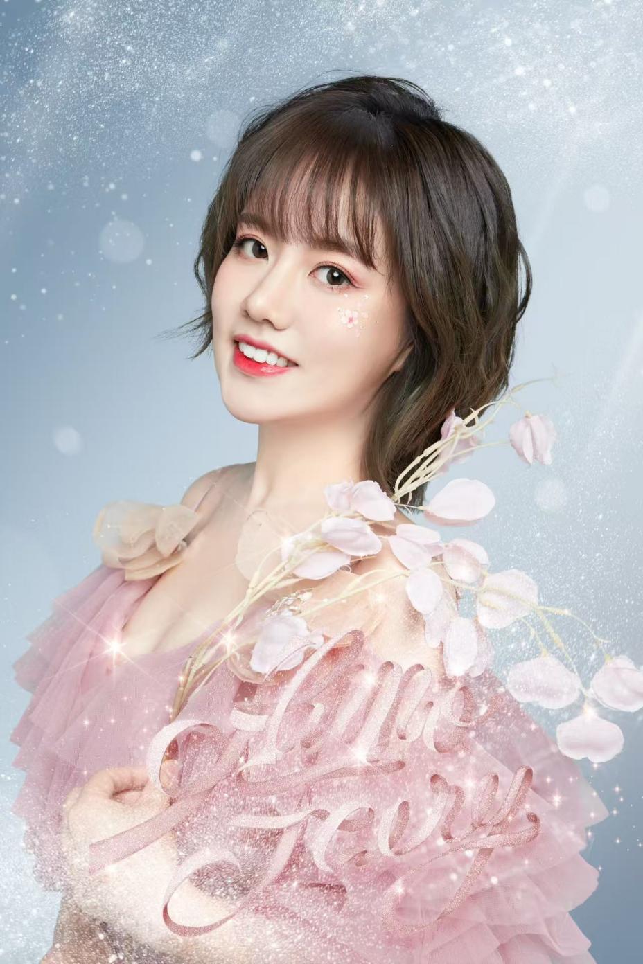 2138CC太阳集团教师——李念如